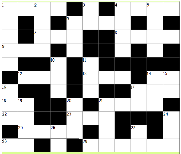 Tamil Cryptic Crossword – Mudhal Padi